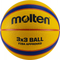 Мяч баскетбольный матчевый MOLTEN B33T5000 р.6